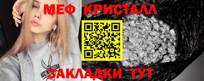 хмурый Северобайкальск