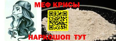 хмурый Северобайкальск