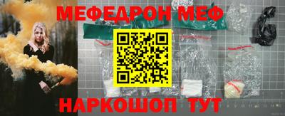 хмурый Северобайкальск