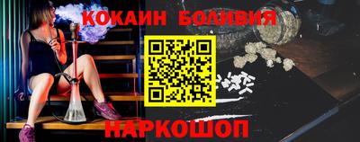 хмурый Северобайкальск