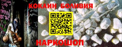 МДПВ Свободный