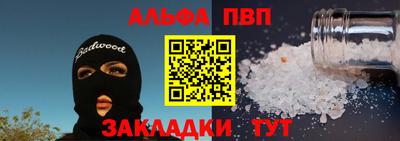 хмурый Северобайкальск