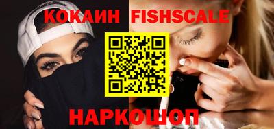 МДПВ Свободный