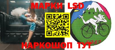 стаф Севастополь