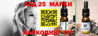 хмурый Северобайкальск