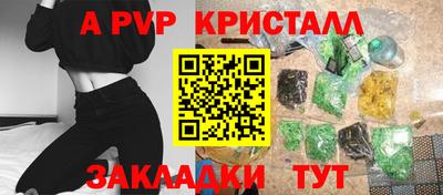 хмурый Северобайкальск