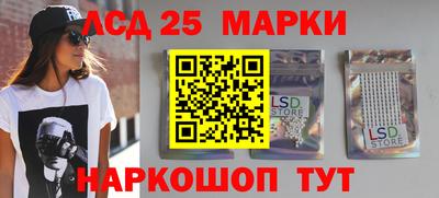 стаф Севастополь