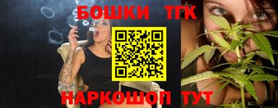 хмурый Северобайкальск