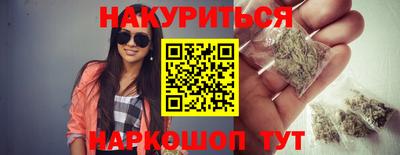 МДПВ Свободный