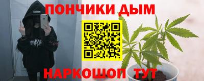 стаф Севастополь
