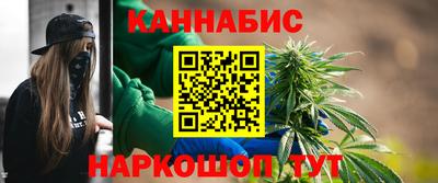 стаф Севастополь