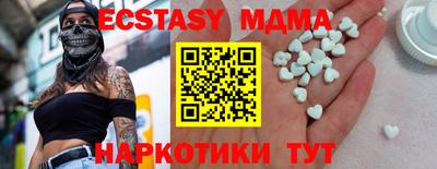 хмурый Северобайкальск