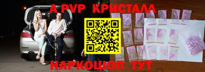 МДПВ Свободный