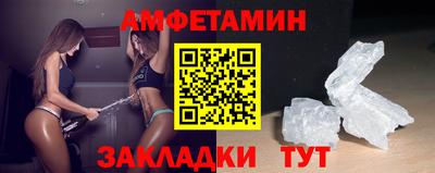 хмурый Северобайкальск