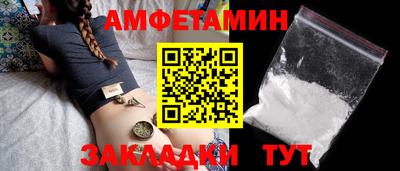 МДПВ Свободный