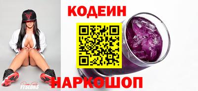 стаф Севастополь