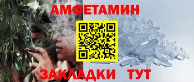 МДПВ Свободный