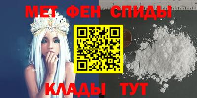 стаф Севастополь