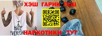 хмурый Северобайкальск