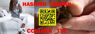 стаф Севастополь