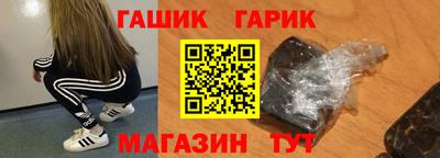 стаф Севастополь