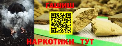 стаф Севастополь