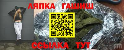 хмурый Северобайкальск