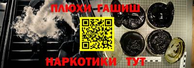 стаф Севастополь