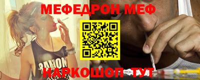 МДПВ Свободный