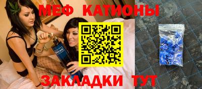 хмурый Северобайкальск
