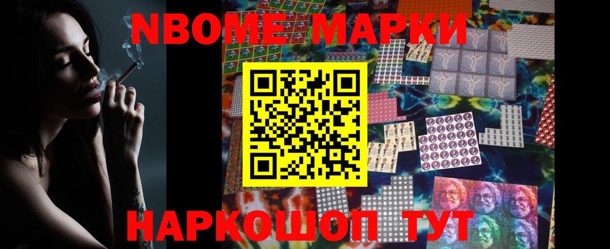 ЛСД экстази кислота  Вход с VPN  Солнечногорск  Лсд 25 экстази  LSD-25 экстази ecstasy 